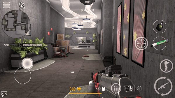Modern Strike Online MOD APK - Screenshot