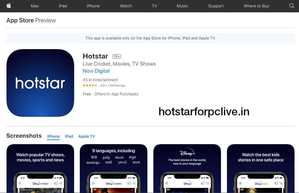 hotsstar app