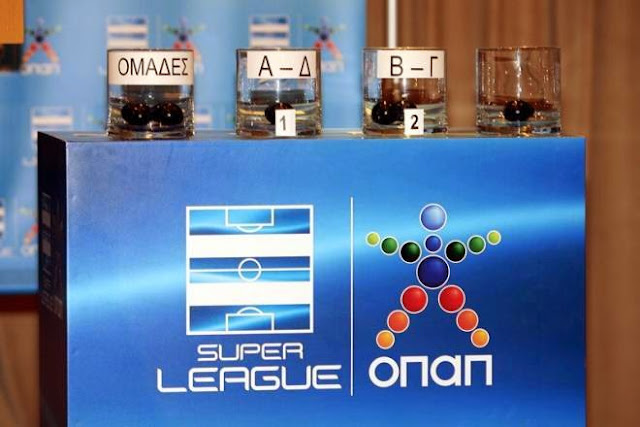 Η βαθμολογία των πλέι οφ