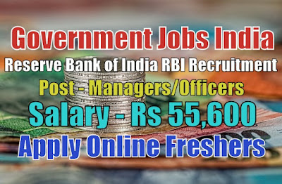 RBI recruitment 2020