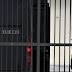 Έρχονται αλλαγές: Πιο δύσκολες οι άδειες σε κρατούμενους – Τέλος οι Αγροτικές Φυλακές στους καταδικασμένους για τρομοκρατία