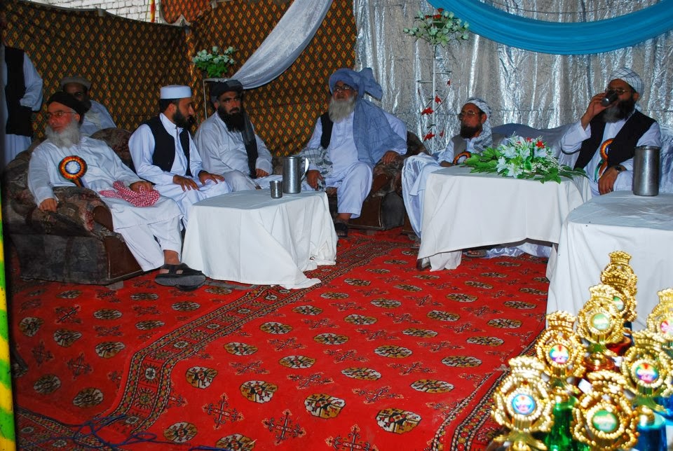 Quran translation in urdu maariful quran english