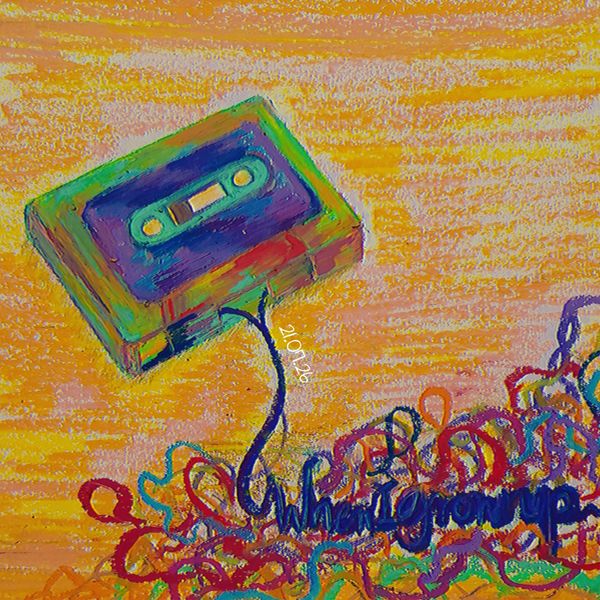 Park Jian – When I grow up – Single