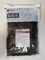 フジッコ しそ昆布1kg フジッコ しそ昆布1K 4902553003117
