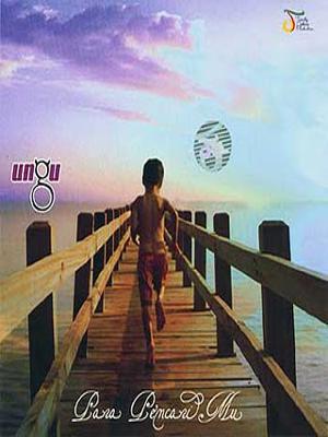 Ungu - Para PencariMu (2007) ~ Musikindo99