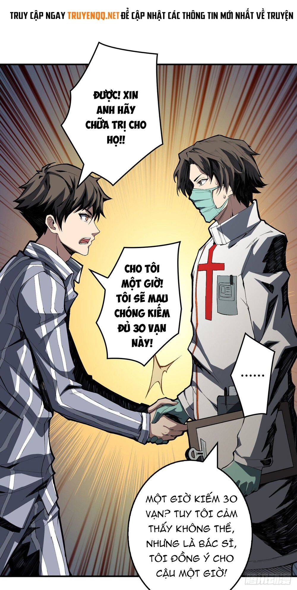 Vừa Chơi Đã Có Tài Khoản Vương Giả chapter 5 - Trang 10