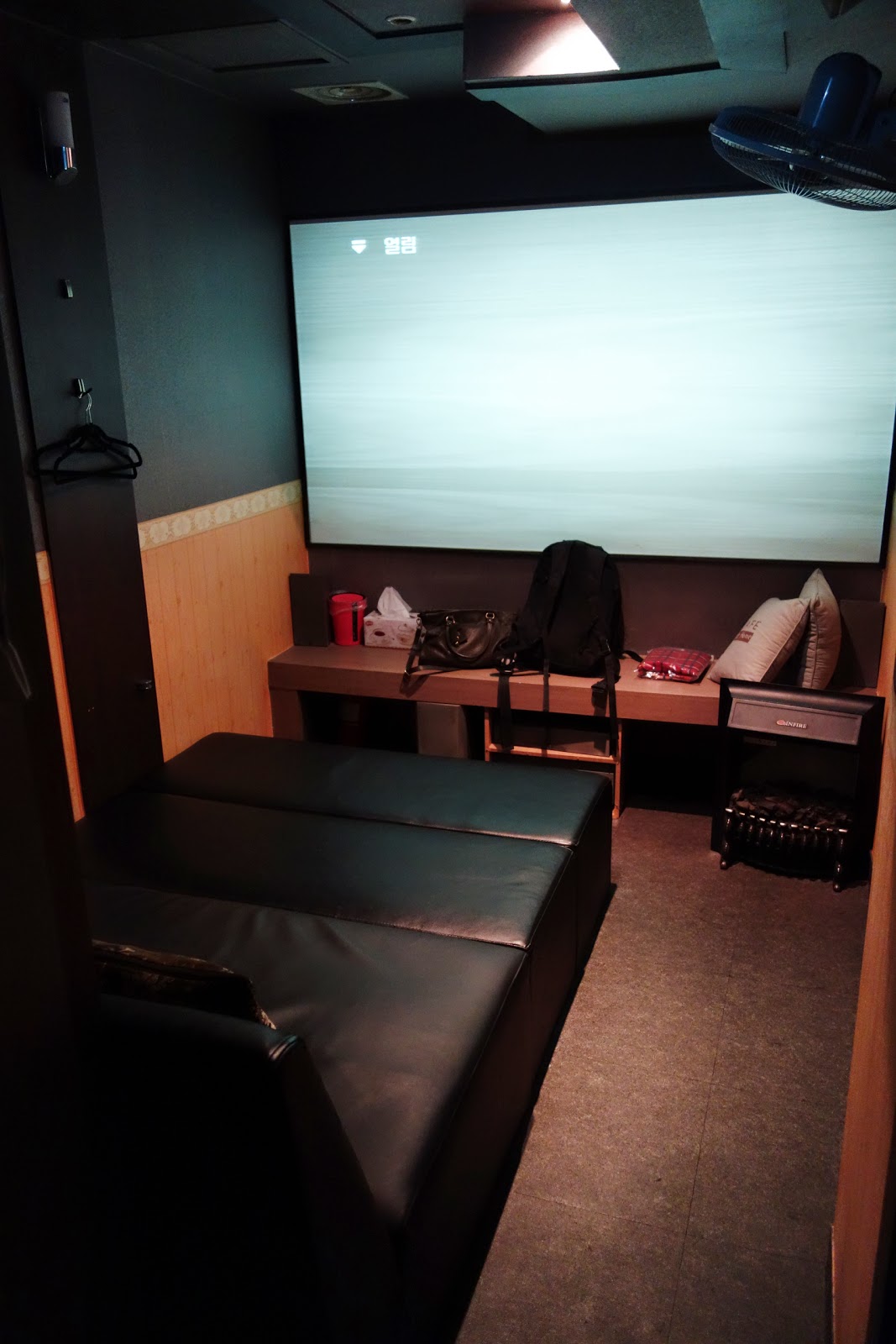 G'Day Korea Korean DVD Room