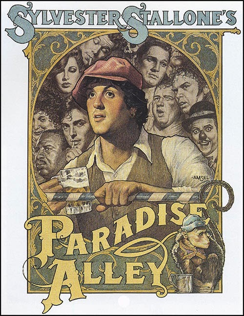 3rdART Richard Amsel (19471985)