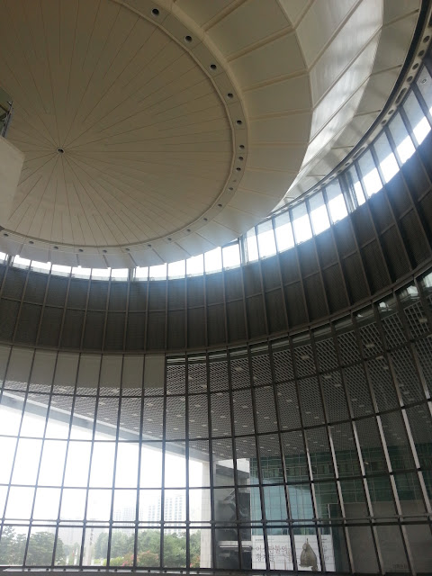 Dome of National Museum of Korea
