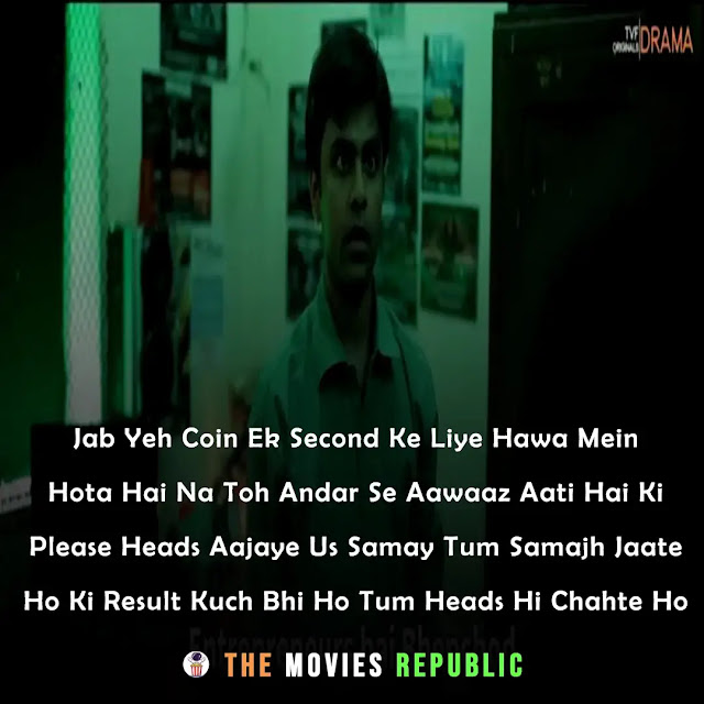 tvf pitchers, tvf pitchers web series dialogues, tvf pitchers web series quotes, tvf pitchers whatsapp status, tvf pitchers shayari, tvf pitchers memes