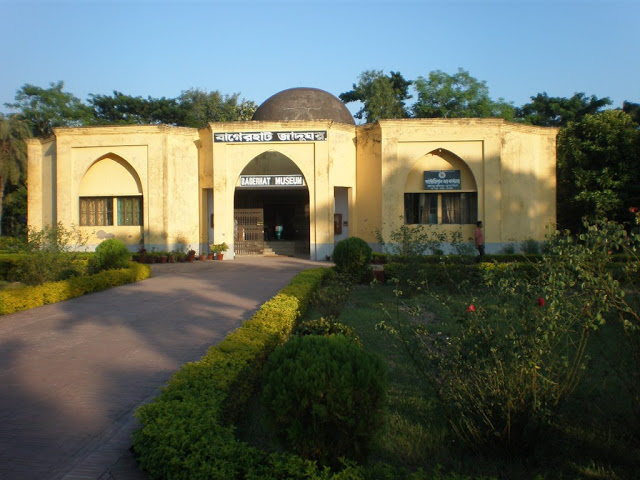 Bagerhat Museum