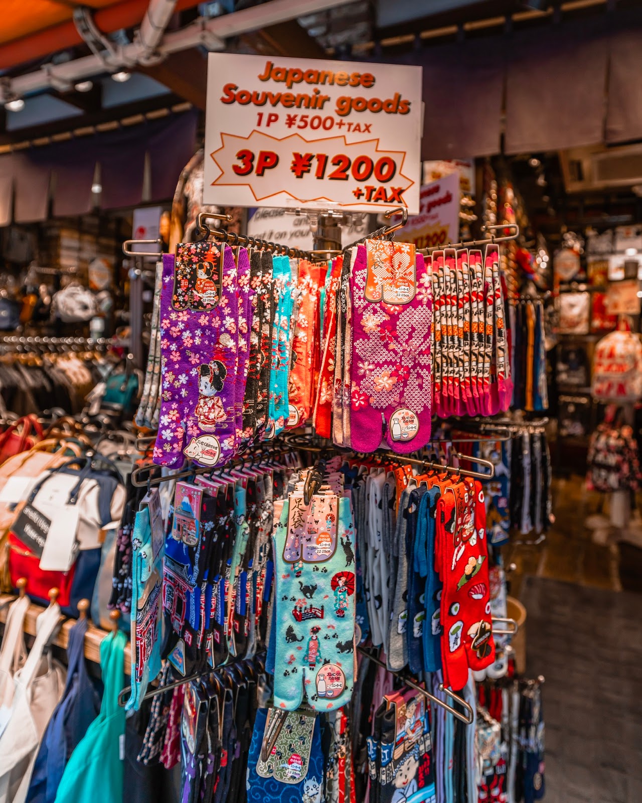 The Best Souvenir Shop in Ueno MAGAZINES Stella Lee ☆ Indonesia