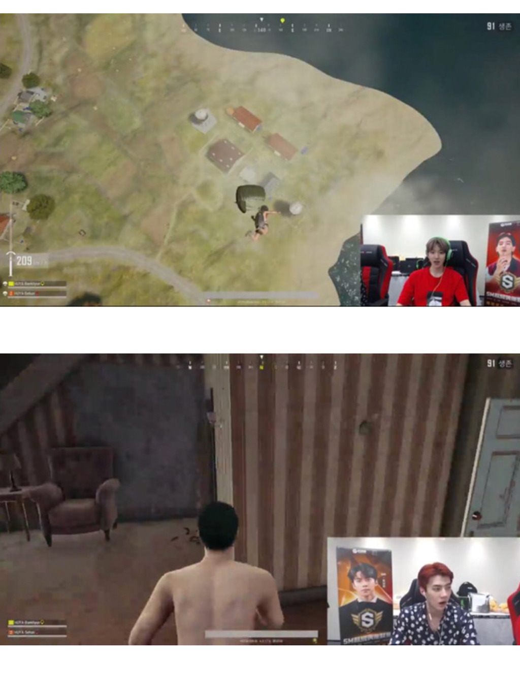 어제자 엑소 팬들의 비뚤어진 팬심 | 인스티즈