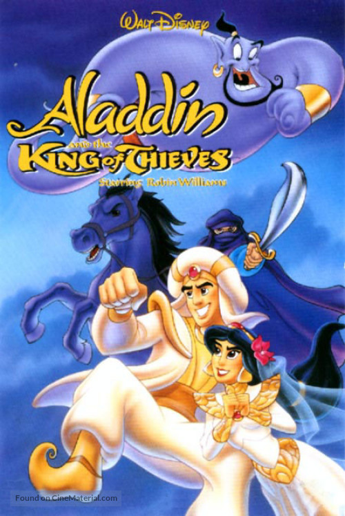 lion king 2 full movie free download lion king 2 full movie free download