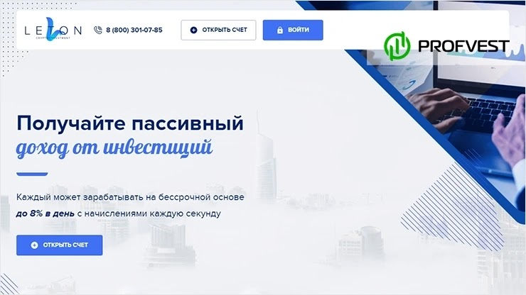 Leton: обзор и отзывы о leton.io (HYIP платит) Leton обзор и отзывы HYIP-проекта