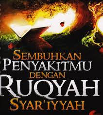  Belajar Menjadi Terapis Ruqyah Syar'iyyah Di Surabaya