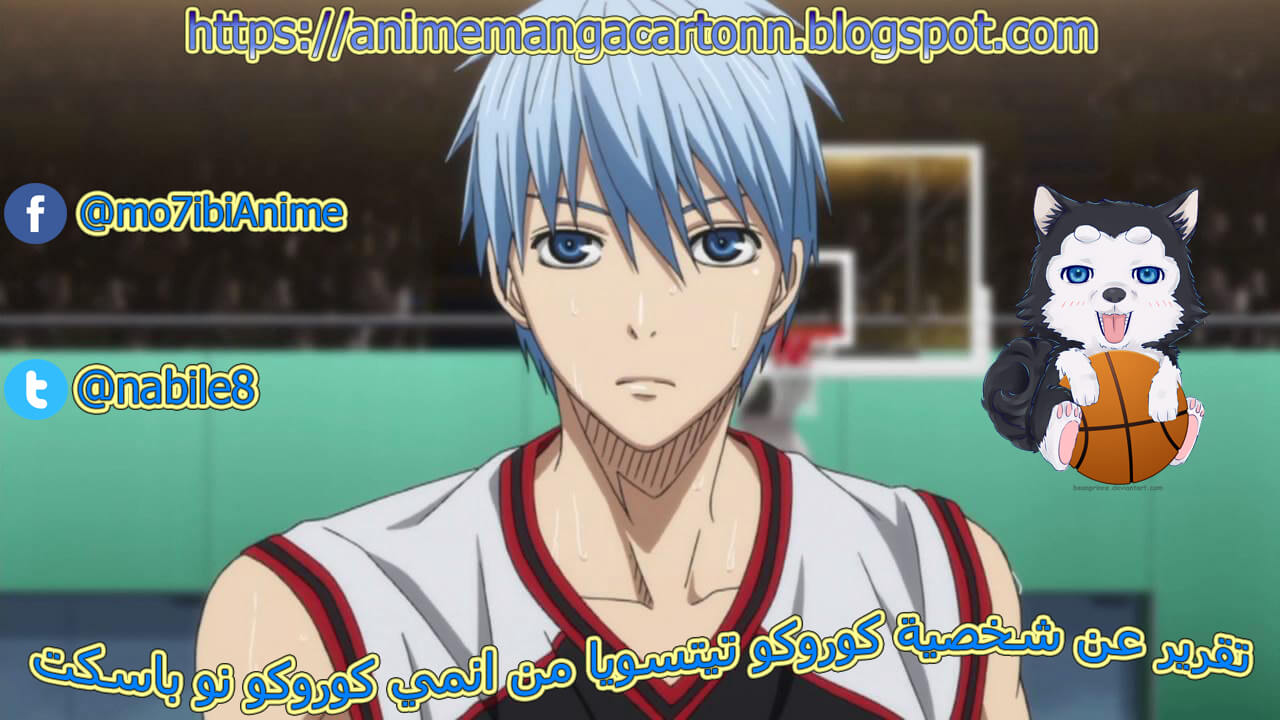 انمي kuroko no basket الحلقة 1