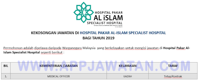 Hospital Pakar Al-Islam Specialist Hospital