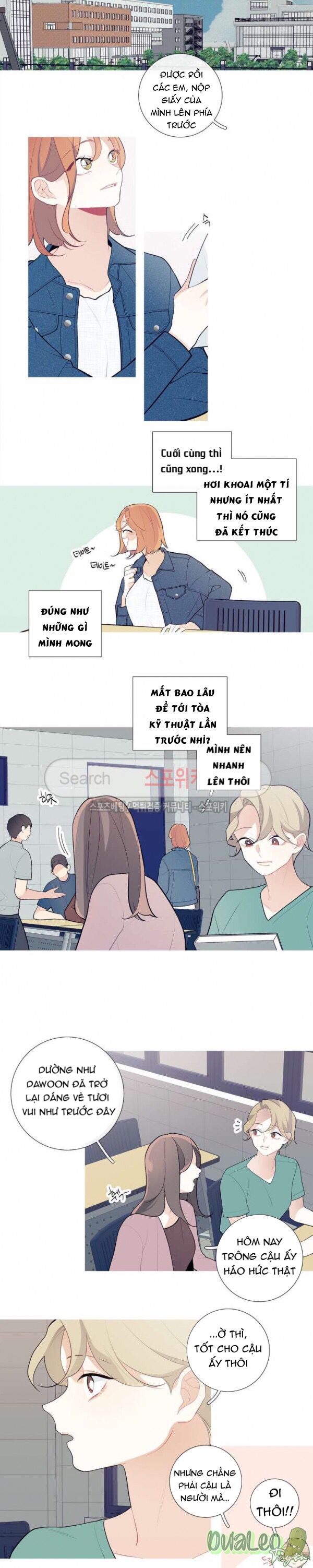 Đọc truyện Chuyện Gì Đang Xảy Ra Vậy - Chapter 25