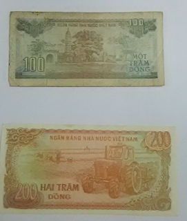 ベトナムの古い紙幣 ： ハノイの生活 Hanoi Review