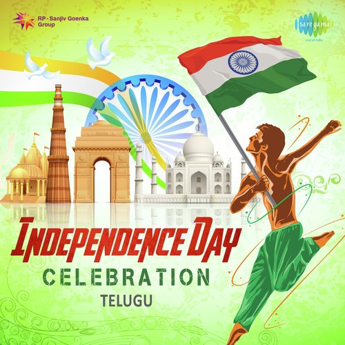 independence day songs