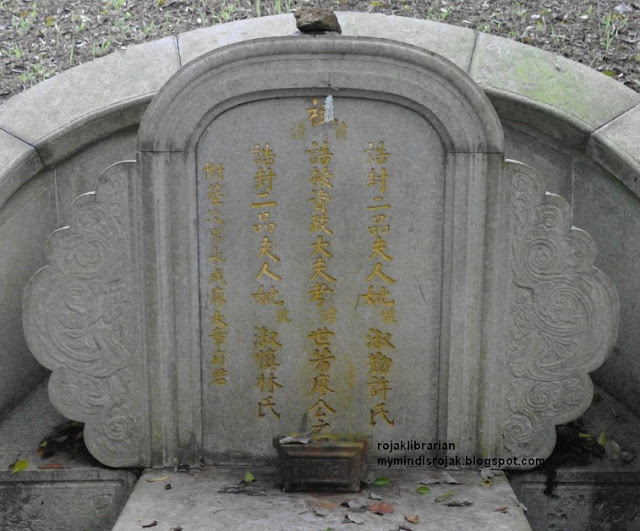 Leow Chia Heng headstone
