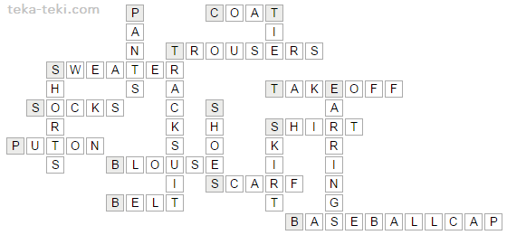 Kumpulan Teka Teki Silang Beserta Jawabannya Wiluk Quotes