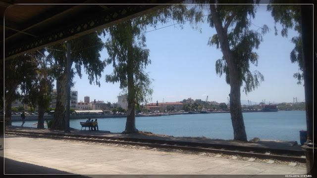 Σταθμό Τρένων Χαλκίδα Σταθμό Τρένων Χαλκίδα