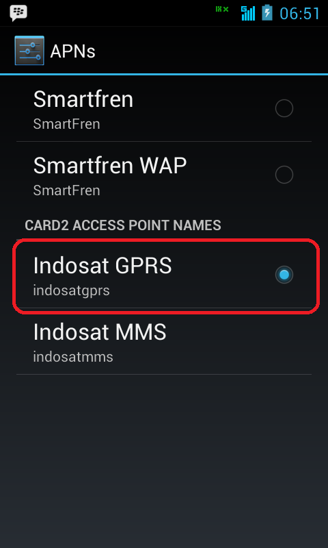 официальную gsm installer apk