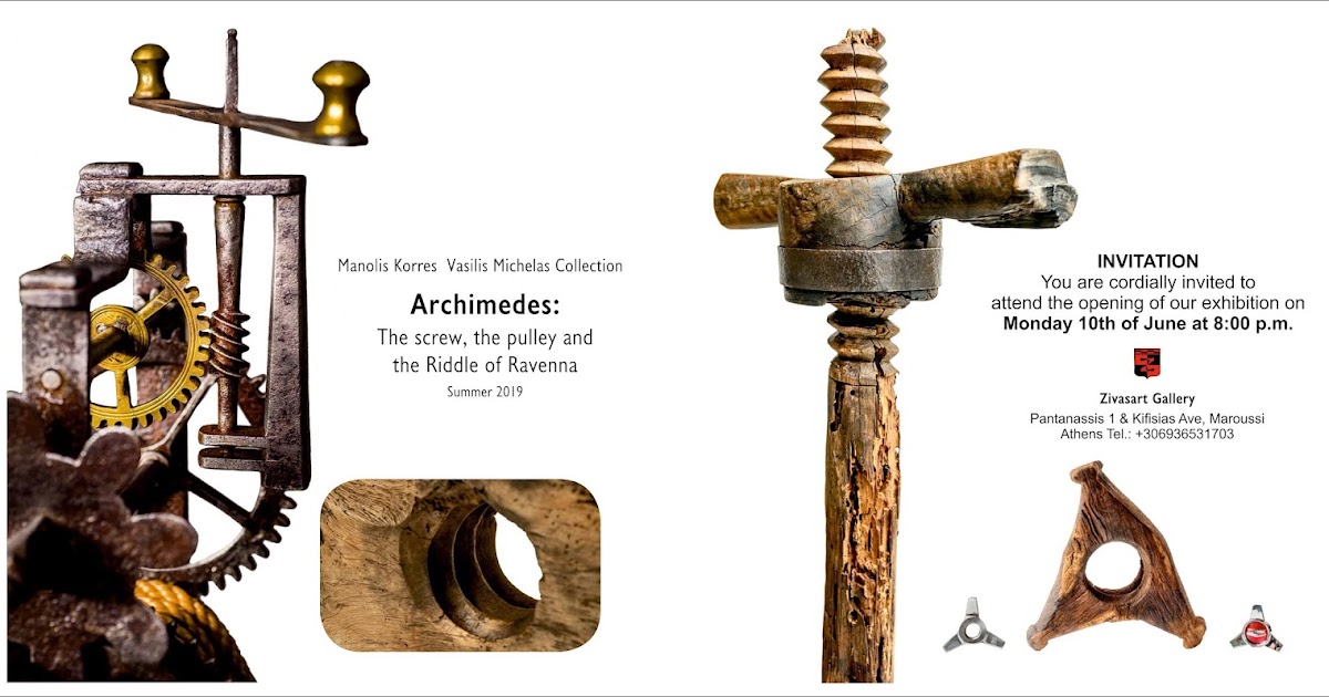 Archimedes The Screw, the pulley and the Riddle of Ravenna Manolis