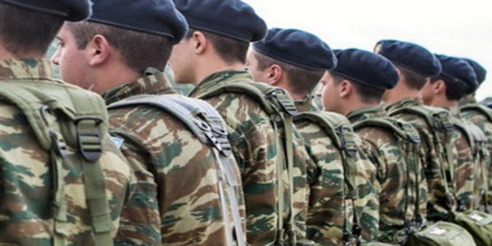 Προκήρυξη ΕΠΟΠ 2021: Αιτήσεις στο epop.army.gr για 1.000 θέσεις