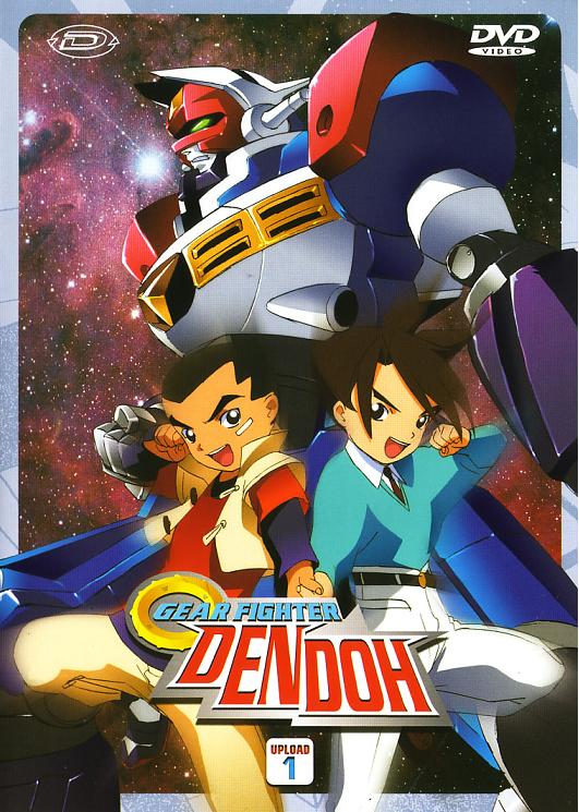ANIME ASTEROID Recensione Gear Fighter Dendoh