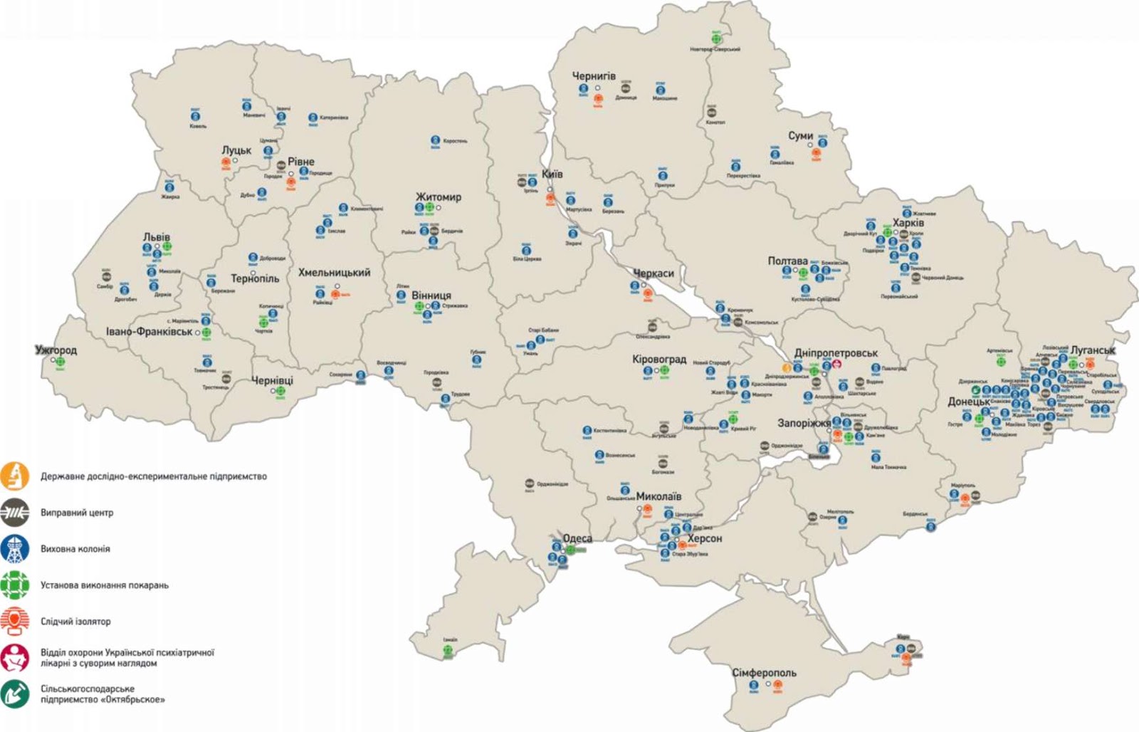 Карта тюрем россии