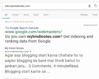 Google Me Sahi Information Search Kaise Kare Google Me Sahi Information Search Kaise Kare