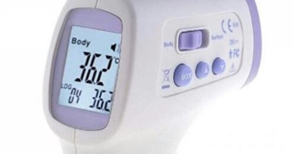 MamisiBeybisi bebek ürünleri WEEWELL ATEŞ ÖLÇER