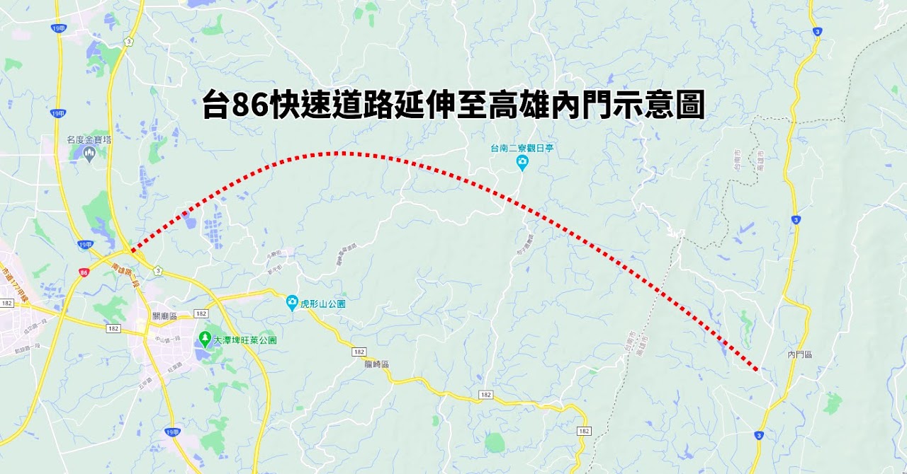 台86線東延定案｜關廟到內門將由36分縮短到15分鐘