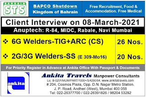 Gulf%2BJob%2BPaper%2B%25286%2529