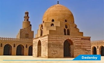 Sejarah Berdirinya Dinasti Abbasiyah Dadanby