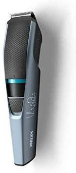 philips best trimmer under 1500 philips best trimmer under 1500