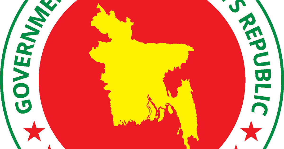 People's Republic of Bangladesh Logo Vector (গণপ্রজাতন্ত্রী বাংলাদেশ