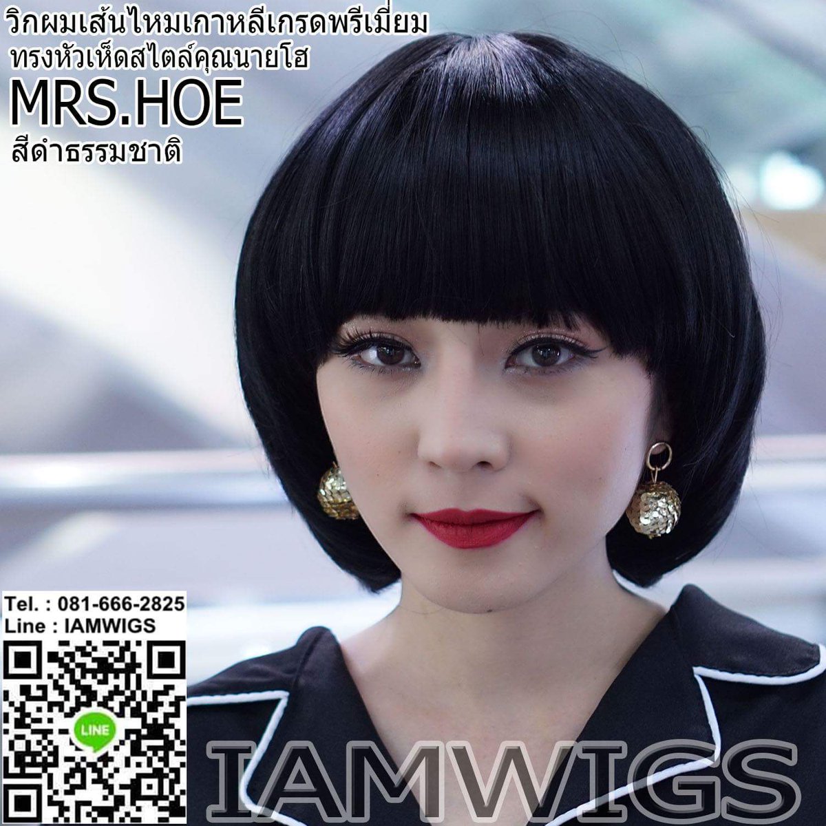 My Image 37