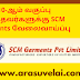 10th, Diploma படித்தவர்களுக்கு Chennai Silks-ல் 200 காலியிடங்கள்