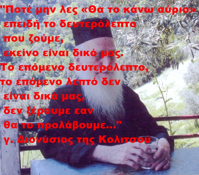 Cum στο κώλο εικόνα