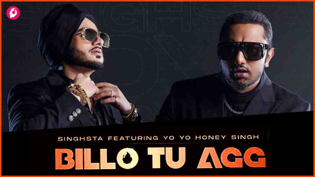 Billo Tu Aag Lyrics Billo Tu Aag Lyrics