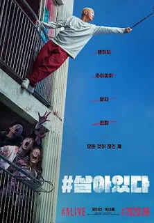 ending film #alive sinopsis film #alive (2020) alive full movie sub indo nonton film alive korea sub indo download film korea alive sub indonesia