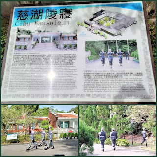 大溪景點˙揭開神秘面紗的-後慈湖-中壢社大週四趴趴走一日遊