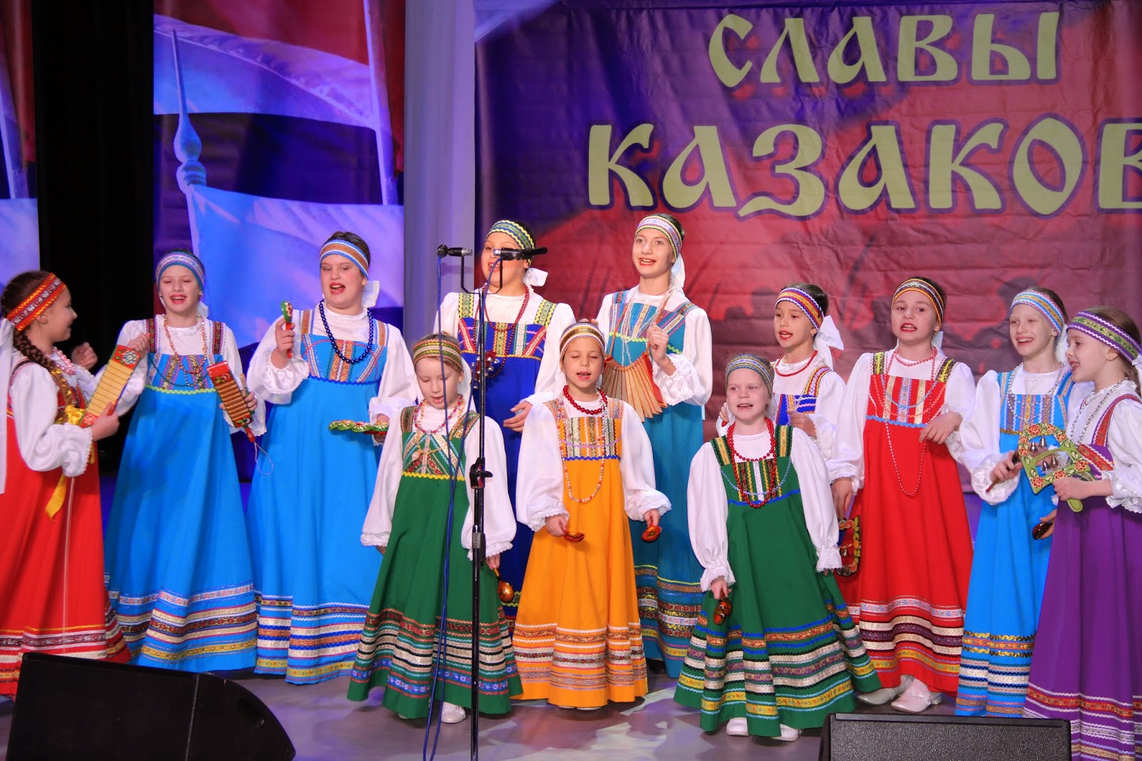 цветень курганская ансамбль курганская. ансамбль праздник.