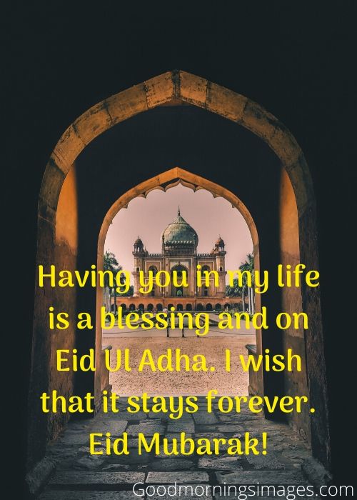 eid mubarak sms eid mubarak sms