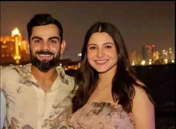 Anushka Sharma and Virat Kohli appeal to paparazzi not to click their daughter's picture: We want to protect the privacy of our child,  Mumbai, News, Actress, Cinema, Sports, Cricket, Virat Kohli, National