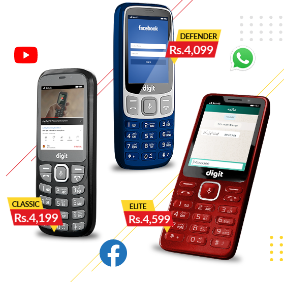 Best keypad Feature Phones List Price in Pakistan 2022 Faiz World